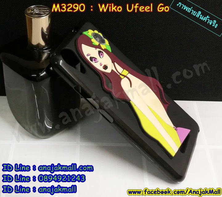 M3290 เคสยางติดตัวการ์ตูน Wiko Ufeel Go รูปที่ 4