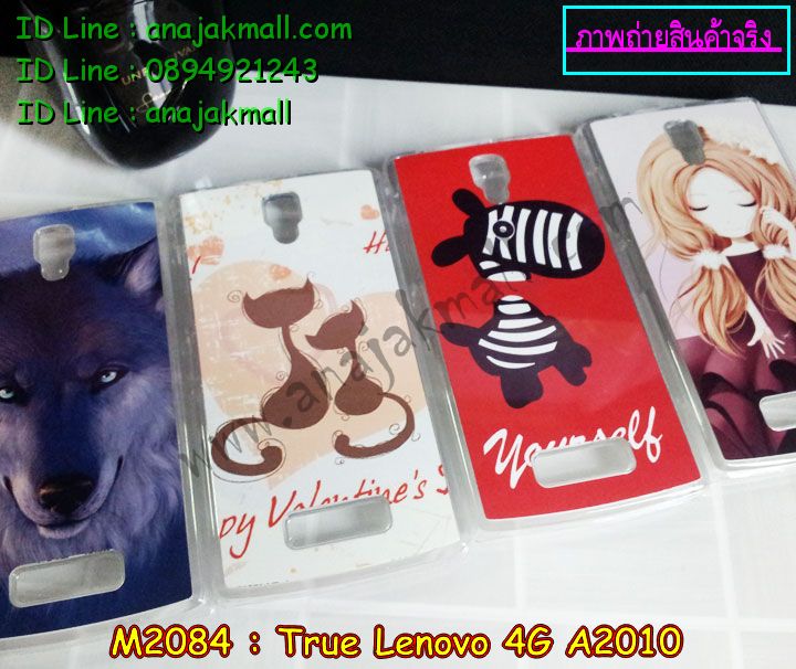 M2084 เคสแข็งดำ True Lenovo 4G A2010 ลายการ์ตูน รูปที่ 7