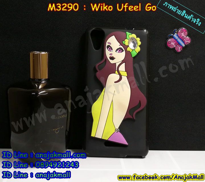 M3290 เคสยางติดตัวการ์ตูน Wiko Ufeel Go รูปที่ 2