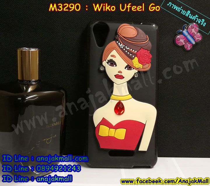 M3290 เคสยางติดตัวการ์ตูน Wiko Ufeel Go รูปที่ 7