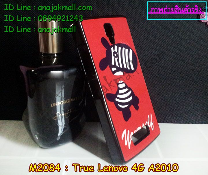 M2084 เคสแข็งดำ True Lenovo 4G A2010 ลายการ์ตูน รูปที่ 4