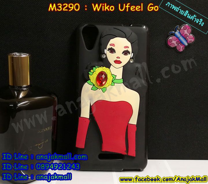 M3290 เคสยางติดตัวการ์ตูน Wiko Ufeel Go รูปที่ 6