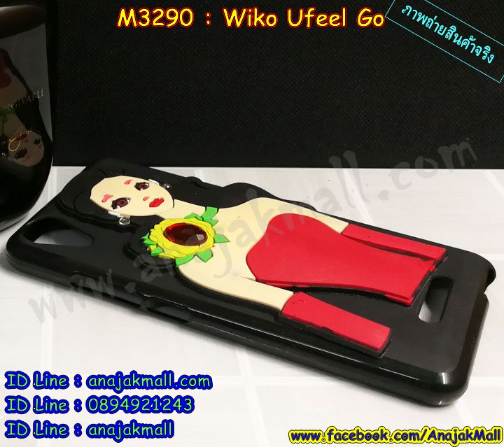 M3290 เคสยางติดตัวการ์ตูน Wiko Ufeel Go รูปที่ 5