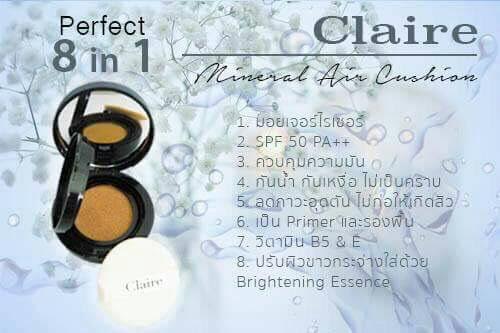 Claire Thailand คูชั่นเนื้อแมท และ ลิปลิควิคเวลเวทแมท รูปที่ 1