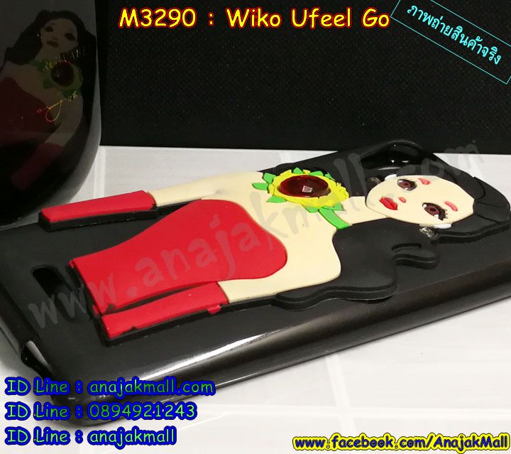 M3290 เคสยางติดตัวการ์ตูน Wiko Ufeel Go รูปที่ 3