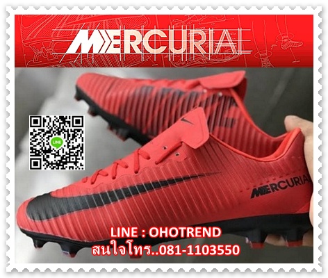 รองเท้าฟุตบอล Nike mercurial vapor 11 งานเกรดเอ รูปที่ 1