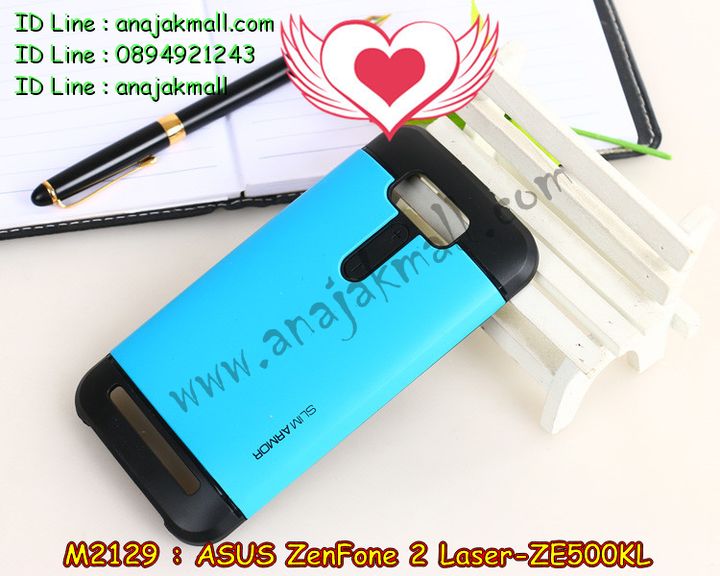 M2129 เคสทูโทน ASUS ZenFone 2 Laser-ZE500KL กันกระแทก รูปที่ 2