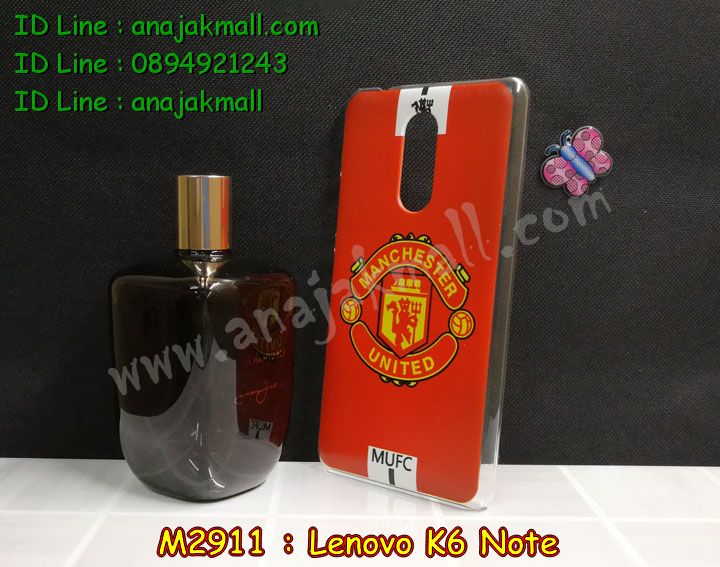 M2911-set1 เคสแข็ง Lenovo K6 Note พิมพ์ลายการ์ตูน รูปที่ 2