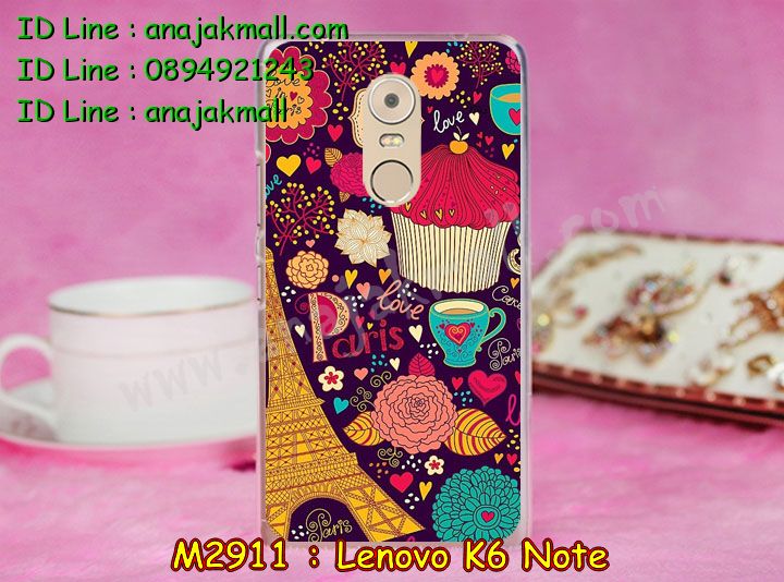 M2911-set1 เคสแข็ง Lenovo K6 Note พิมพ์ลายการ์ตูน รูปที่ 7