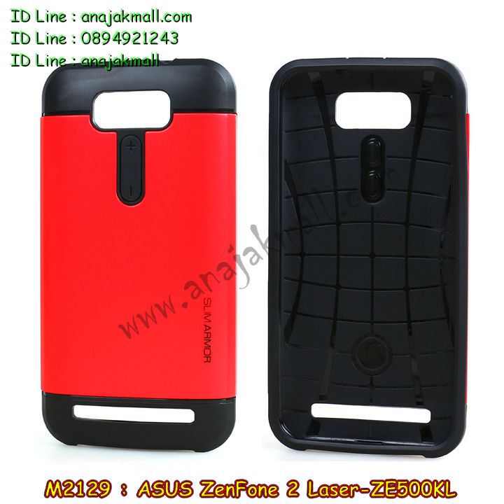 M2129 เคสทูโทน ASUS ZenFone 2 Laser-ZE500KL กันกระแทก รูปที่ 4