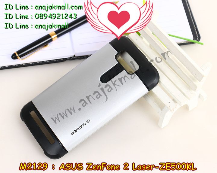 M2129 เคสทูโทน ASUS ZenFone 2 Laser-ZE500KL กันกระแทก รูปที่ 3