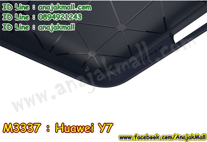 M3337 เคสยางกันกระแทก Huawei Y7 รูปที่ 6