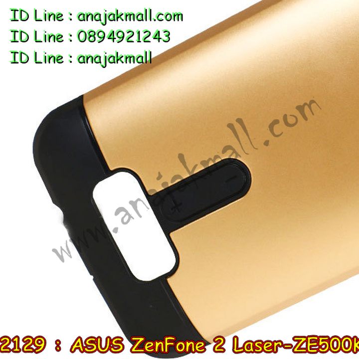 M2129 เคสทูโทน ASUS ZenFone 2 Laser-ZE500KL กันกระแทก รูปที่ 7