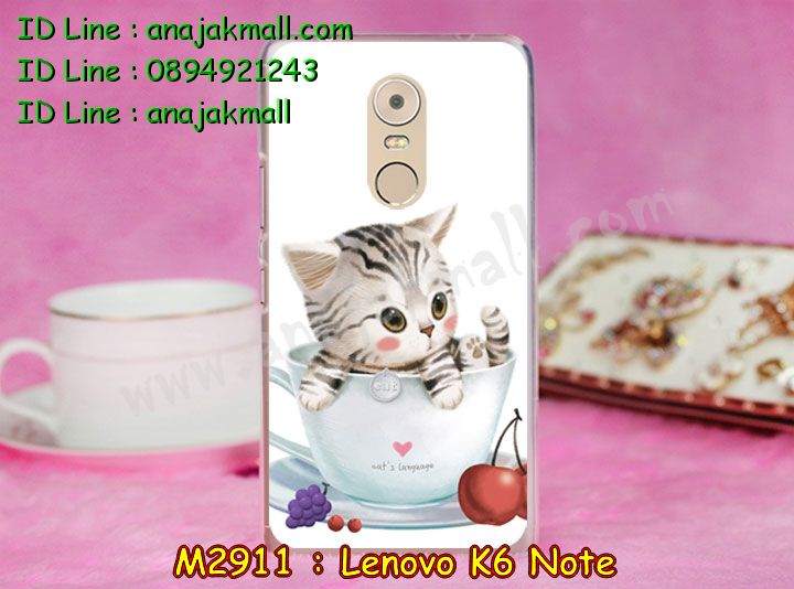 M2911-set1 เคสแข็ง Lenovo K6 Note พิมพ์ลายการ์ตูน รูปที่ 4