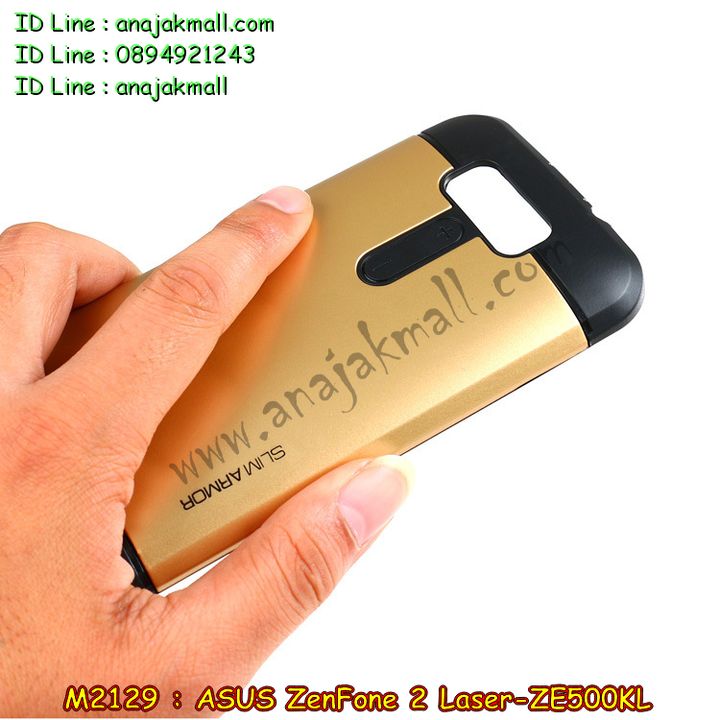 M2129 เคสทูโทน ASUS ZenFone 2 Laser-ZE500KL กันกระแทก รูปที่ 5