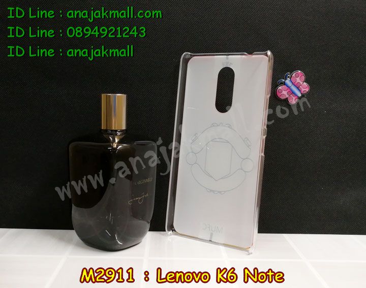 M2911-set1 เคสแข็ง Lenovo K6 Note พิมพ์ลายการ์ตูน รูปที่ 3