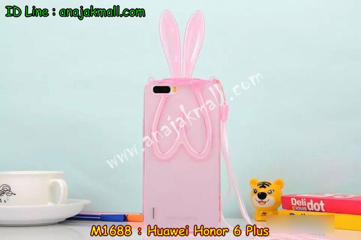 M1688 เคสยาง Huawei Honor 6 Plus หูกระต่าย พร้อมสายคล้อง รูปที่ 2