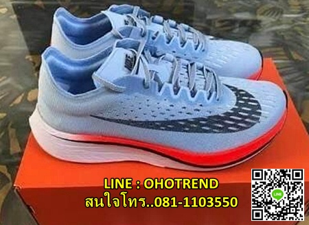 รองเท้าวิ่ง Nike zoom vaporfly4% รูปที่ 1