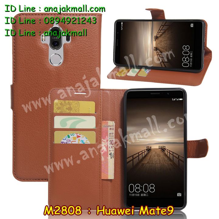 M2808 เคสฝาพับ Huawei Mate 9 มีช่องใส่บัตร รูปที่ 4