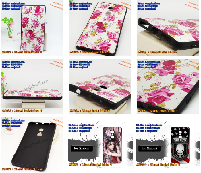 M3391-set1 เคสยาง Xiaomi Redmi Note 4 ลายการ์ตูน (เฉลี่ยชิ้นละ160บาท) รูปที่ 1