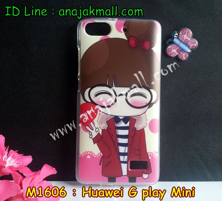 M1606-set1 เคสยาง Huawei G Play Mini พิมพ์ลายการ์ตูน (เฉลี่ยชิ้นละ160บ.) รูปที่ 5