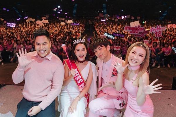 โปรเจคใหม่สวยรวยตาแตก #แบรนด์ใหม่ #รับตัวแทนรุ่นบุกเบิกด่วน รับจำนวนจำกัด รูปที่ 5