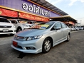 รหัสAB646 HONDA CIVIC 1.5 HYBRID AT ปี2013 ราคาเพียง 519,000 บาทเท่านั้น ออกรถ 9,000 บาท ผ่อน 10,xxx / เดือน  ฟรีดาวน์ ฟรีประกันภัย  ✅ต่างจังหวัด ซื้อได้ ✅ติดเครดิต ซื้อได้  โปรโมชั่นสุดพิเศษ - ออกรถ 9,000 บาทเท่านั้น - ฟรีดาวน์ ฟรีประกันภัย  ท็อปสุด HYBRID ออฟชั่นครบครัน AIRBAG/ABS พวงมาลัยมัลติฟังชั่น เจ้าของเดียวออกห้างดูแลดีมาก เช็กศูนย์ตามระยะตลอด  เอกสารครบพร้อมโอน ไมล์ 115,xxx กิโล ดูรถกทม.ถนน กาญจนาภิเษก ฝั่งเดียวกับเดอะมอลล์บางแค สนใจติดต่อและทดลองขับ 081-9859973 พล ld line : kam01092512