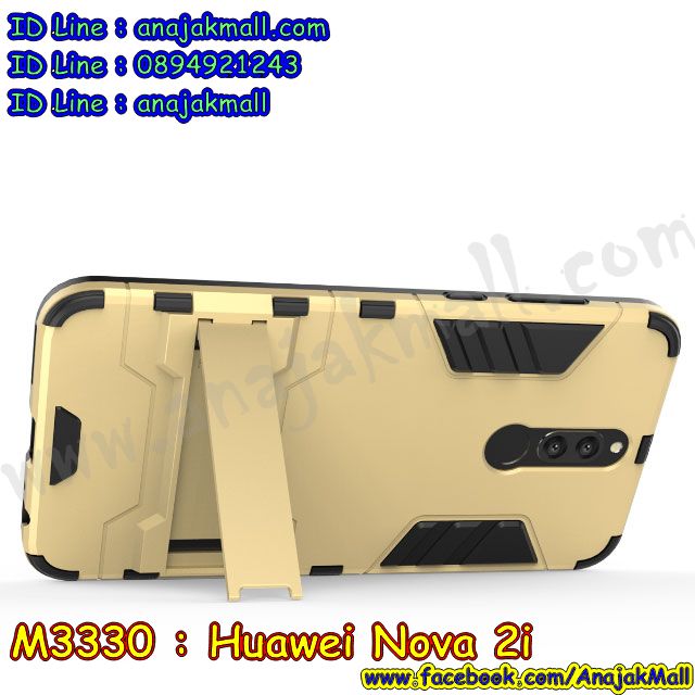 M3330 เคสโรบอท Huawei Nova 2i กันกระแทก รูปที่ 5