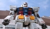 รูปย่อ ทัวร์ญี่ปุ่น-TOKYO FUJI IBARAKI ซุปตาร์ สกี วาไรตี้ 5 วัน 3 คืน (XJ) รูปที่2