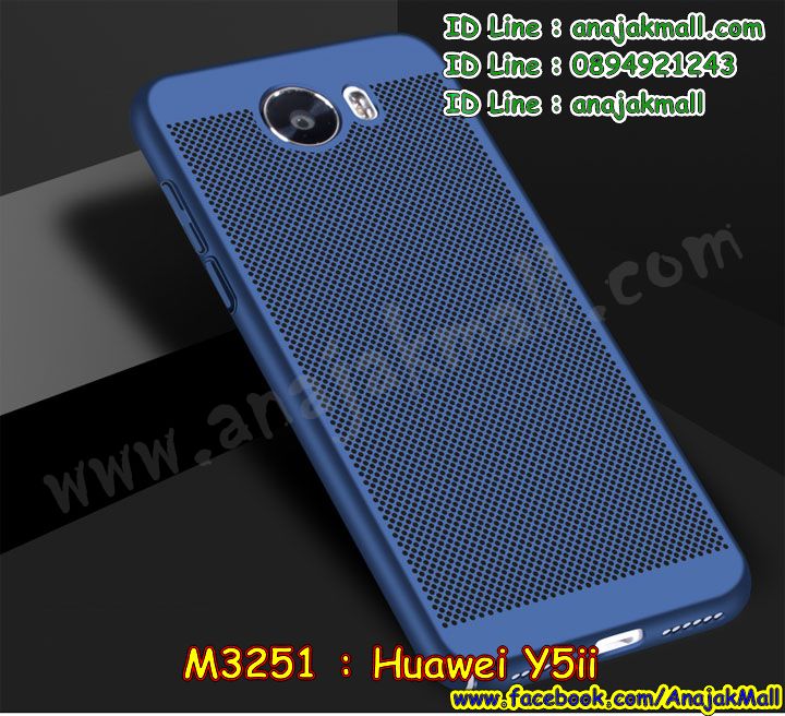 M3251 เคส PC ระบายความร้อน Huawei Y5ii รูปที่ 2