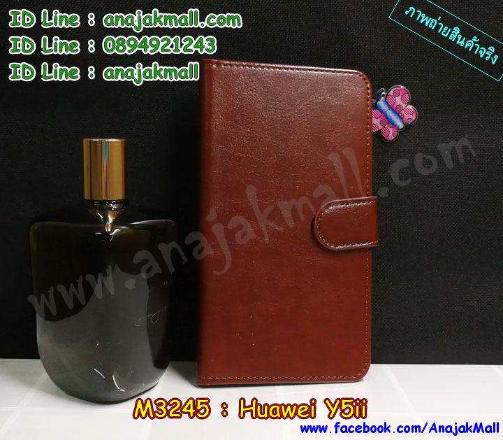 M3245 เคสฝาพับไดอารี่ Huawei Y5ii มีช่องใส่บัตรด้านใน รูปที่ 4