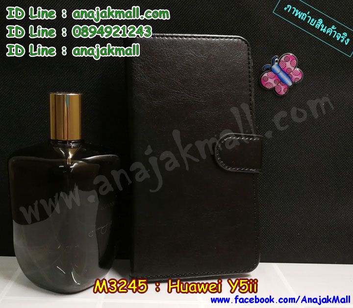 M3245 เคสฝาพับไดอารี่ Huawei Y5ii มีช่องใส่บัตรด้านใน รูปที่ 3