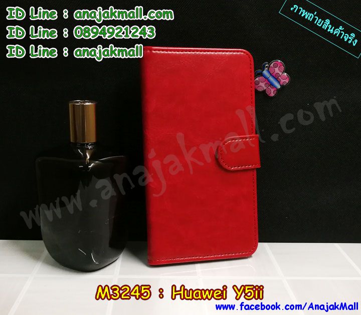 M3245 เคสฝาพับไดอารี่ Huawei Y5ii มีช่องใส่บัตรด้านใน รูปที่ 2