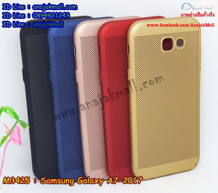 M3425 เคส PC ระบายความร้อน Samsung Galaxy A7-2017 รูปที่ 7