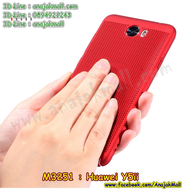 M3251 เคส PC ระบายความร้อน Huawei Y5ii รูปที่ 5