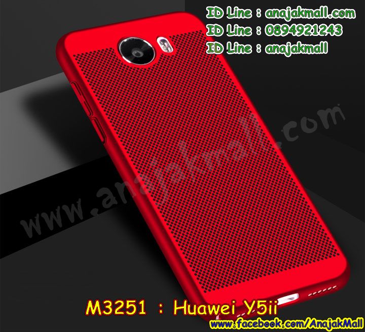 M3251 เคส PC ระบายความร้อน Huawei Y5ii รูปที่ 3