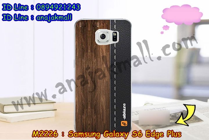 M2226-set2 เคสยาง Samsung Galaxy S6 Edge Plus ลายการ์ตูน (เฉลี่ยชิ้นละ160บาท) รูปที่ 6