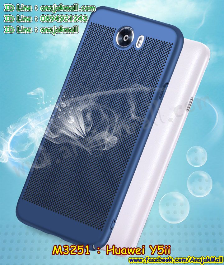 M3251 เคส PC ระบายความร้อน Huawei Y5ii รูปที่ 6
