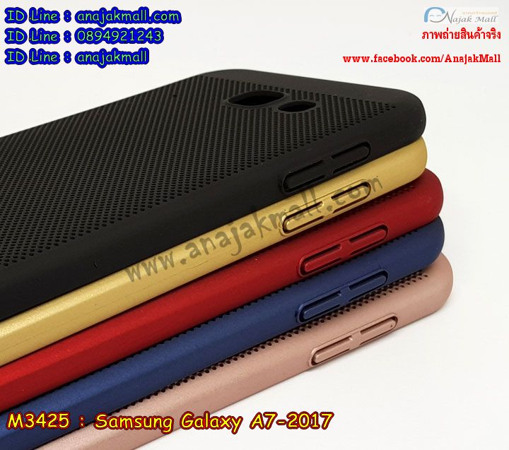 M3425 เคส PC ระบายความร้อน Samsung Galaxy A7-2017 รูปที่ 3
