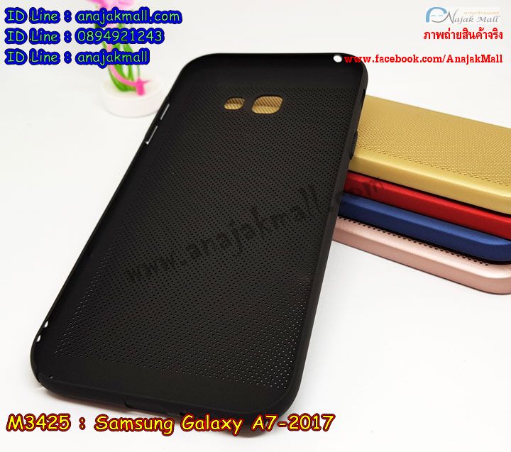 M3425 เคส PC ระบายความร้อน Samsung Galaxy A7-2017 รูปที่ 6
