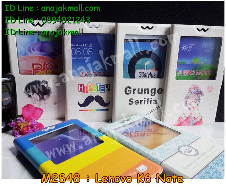 M2848 เคสโชว์เบอร์ Lenovo K6 Note ลายการ์ตูน รูปที่ 5
