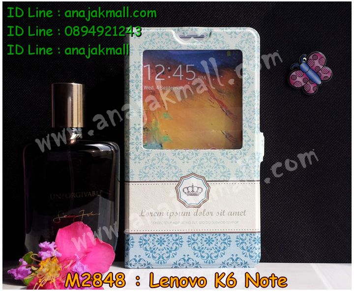 M2848 เคสโชว์เบอร์ Lenovo K6 Note ลายการ์ตูน รูปที่ 4