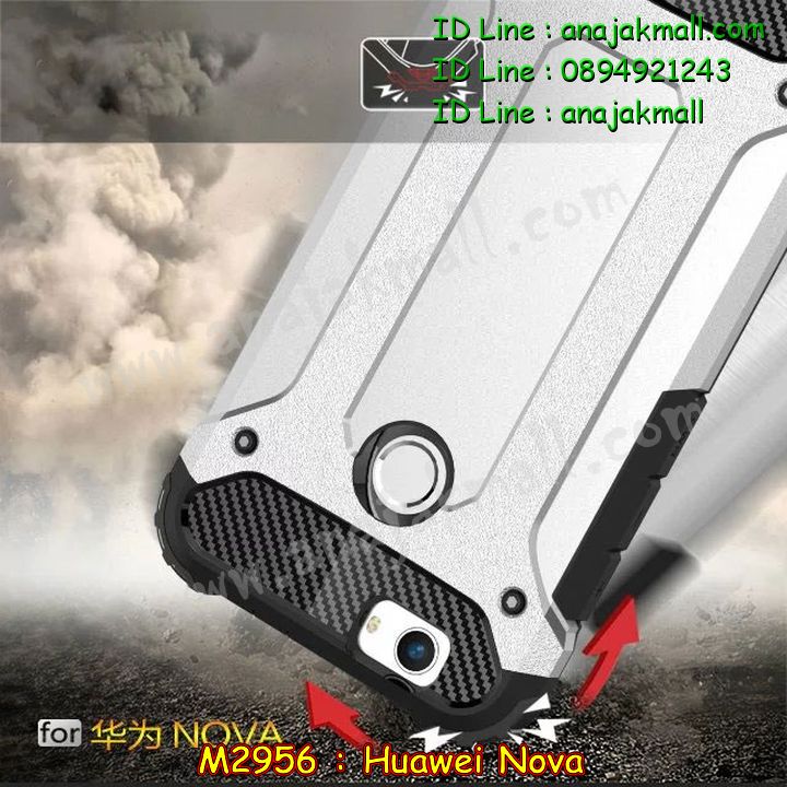 M2956 เคส Armor กันกระแทก Huawei Nova รูปที่ 6