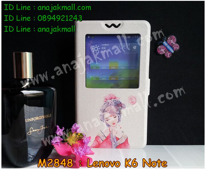 M2848 เคสโชว์เบอร์ Lenovo K6 Note ลายการ์ตูน รูปที่ 2