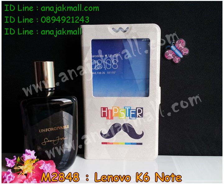 M2848 เคสโชว์เบอร์ Lenovo K6 Note ลายการ์ตูน รูปที่ 3