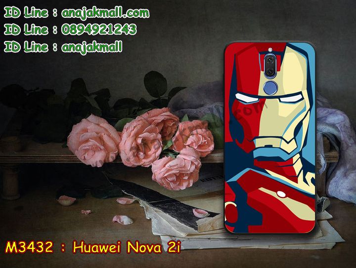 M3432 เคสยาง Huawei Nova 2i พิมพ์ลายการ์ตูน (เฉลี่ยชิ้นละ160บาท) รูปที่ 5