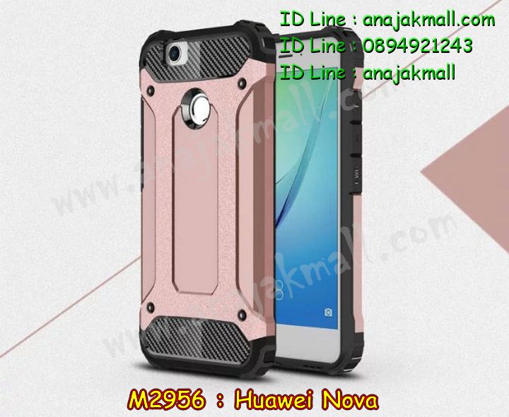 M2956 เคส Armor กันกระแทก Huawei Nova รูปที่ 5