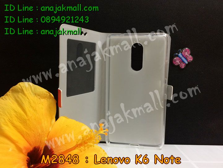 M2848 เคสโชว์เบอร์ Lenovo K6 Note ลายการ์ตูน รูปที่ 6