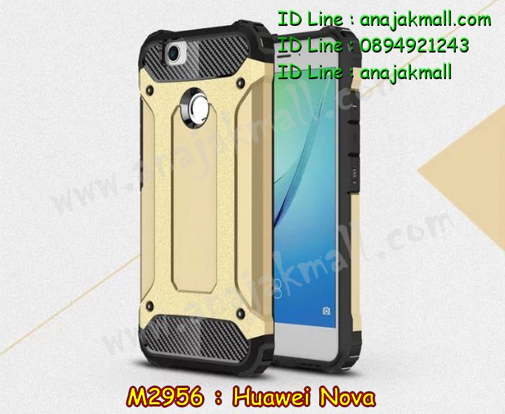 M2956 เคส Armor กันกระแทก Huawei Nova รูปที่ 3