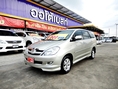 รหัสAB664 TOYOTA INNOVA 2.5 AT ปี 2008 ราคาเพียง 439,000 บาทเท่านั้น ออกรถ 9,000 บาท ผ่อน  8,xxx / เดือน  ฟรีดาวน์ ฟรีประกันภัย  ✅ต่างจังหวัด ซื้อได้ ✅ติดเครดิต ซื้อได้  โปรโมชั่นสุดพิเศษ - ออกรถ 9,000 บาทเท่านั้น - ฟรีดาวน์ ฟรีประกันภัย           **รถครอบครัวสภาพนางฟ้า**  เครื่องดีเซล 2500cc รถสวยใช้งานน้อย ดูแลดี ออฟชั่นครบครัน AIRBAG/ABS เบาะหนัง  ไม่มีเชี่ยวชน พวงมาลัยมัลติฟังชั่น  เอกสารครบพร้อมโอน!!! ไมล์ 109,xxx กืโล ดูรถกทม.ถนน กาญจนาภิเษก ฝั่งเดียวกับเดอะมอลล์บางแค สนใจติดต่อและทดลองขับ 081-9859973 พล ld line : kam01092512